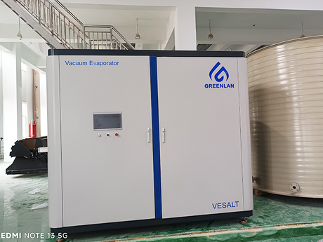 VESALT Crystallizer-Copper foil Wastewater.png