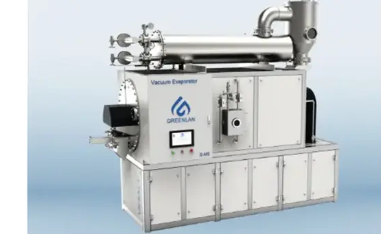 <div>Thermal Crystallizer</div> 