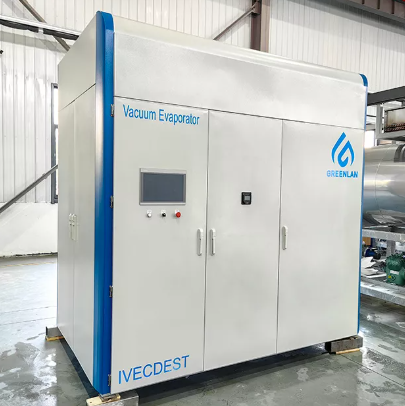 vacuum evaporator